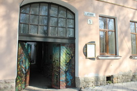 Картинка