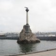 Отраслевой совет по туризму при Ленинской райгосадминистрации Севастополя, представленный несколькими предпринимателями, монополизировал место под солнцем