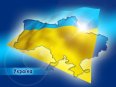 Новостная лента. Выставка UTF 2011 (весна). Приходите и получите