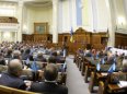 ПАРЛАМЕНТ УКРАИНЫ РАССМОТРИТ ЗАКОНОДАТЕЛЬНУЮ ИНИЦИАТИВУ КРЫМСКИХ ТУРОПЕРАТОРОВ О ВНЕСЕНИИ ИЗМЕНЕНИЙ В СТАТЬЮ 207 НАЛОГОВОГО КОДЕКСА 