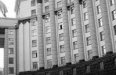 ЗАКОН ОБ ИЗМЕНЕНИЯХ В ГОСЗАКУПКАХ