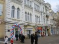 III туристическая выставка-ярмарка «Феодосия. Отдых. Туризм 2012»