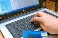 До кінця 2011 року електронний квиток буде запроваджений ще у 20-ти поїздах
