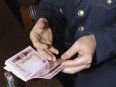Сбор за оформление туристической визы в Таиланд