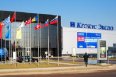 МЕЖДУНАРОДНАЯ ОСЕННЯЯ НЕДЕЛЯ ПРОФЕССИОНАЛОВ ТУРБИЗНЕСА В МОСКВЕ