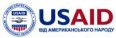 ПРОЕКТ USAID ЛИНК ЗАВЕРШИЛ РАБОТУ В КРЫМУ. ПРОДОЛЖЕНИЕ СЛЕДУЕТ?