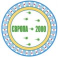 ЗДАНИЕ «ХРУСТАЛЬНАЯ ЕЛЬ»