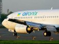 ИЗ СИМФЕРОПОЛЯ В ТБИЛИСИ НА «AIR ONIX»