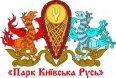 РУСЬ ВЫЙДЕТ НА БОЙ ПРОТИВ ОРДЫ В «ПАРКЕ КИЕВСКАЯ РУСЬ»