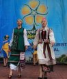 НАШ ТУРИСТИЧНИЙ ФЕСТИВАЛЬ СПІВАВ І ТАНЦЮВАВ