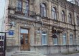ЦІКАВЕ І ПЕРСПЕКТИВНЕ ПОРЯД … ВСЕУКРАЇНСЬКИЙ КОНКУРС СТУДЕНТСЬКИХ НАУКОВИХ РОБІТ «МАЛЬОВНИЧА УКРАЇНА – ТУРИСТИЧНИЙ КРАЙ». БУДІВЛЯ, ЯКА ПРИТЯГУЄ КАПІТАЛИ