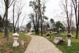 ЦІКАВЕ І ПЕРСПЕКТИВНЕ ПОРЯД … ВСЕУКРАЇНСЬКИЙ КОНКУРС СТУДЕНТСЬКИХ НАУКОВИХ РОБІТ «МАЛЬОВНИЧА УКРАЇНА – ТУРИСТИЧНИЙ КРАЙ». ПАРК КІОТО В КИЄВІ