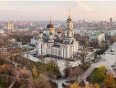 ДОНЕЦЬК ЯК СКЛАДОВА БРЕНДУ УКРАЇНИ