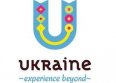 Кoнцепция туристического бренда Украины. То, что надо!