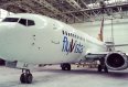 Новая грузинская бюджетная авиакомпания flyvista 28 августа откроет рейсы Тбилиси-Киев